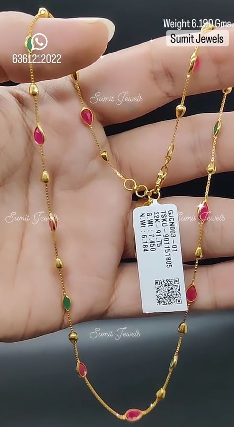 Kids Gold Necklace Designs, Baby Chains Gold, Simple Gold Necklace Indian, Kids Jewellery Gold Indian, Simple Chains Gold, Simple Jewellery Design Indian, Daily Wear Gold Chains For Women, Pearl Chain Designs In Gold, Modern Gold Necklace Designs