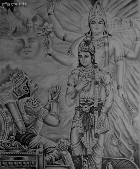 Shri Krishna sketch Sanatan Sketch, Shri Krishna Sketch, Shri Krishna Drawing, God Sketch, Lord Krishna Sketch, Krishna Sketch, Kali Tattoo, Ranjit Singh, Anime Face Drawing