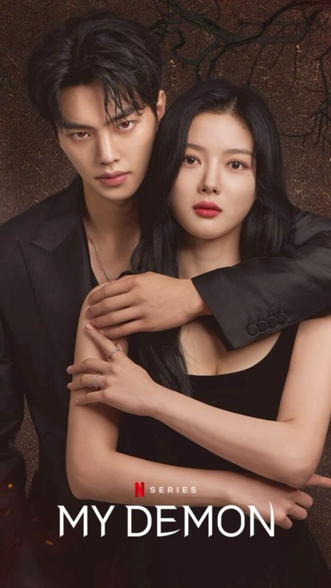 Kim You Jung, Kang Ho Song, My Demon, All Korean Drama, Entertainment Video, K Drama, Petite Women, Tv Drama, Social Media Influencer