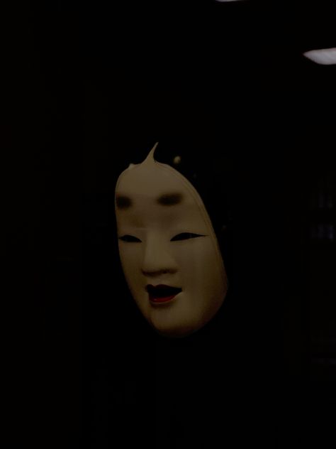 Japanese Horror Aesthetic, Scary Images Creepy Pictures, Scary Japanese Art, Japan Art Aesthetic, Blackened Teeth, Japanese Pics, Japanese Horror Movies, Aesthetic Mask, Core Aesthetics