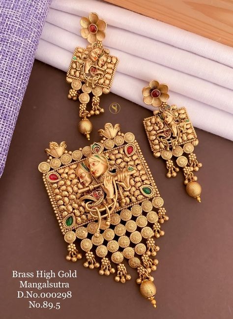 Rani Haar Design, Mangalsutra Pendant, Bridal Foot Jewelry, Silver Anklets Designs, Bridal Necklace Designs, Rani Haar, Asian Bridal Dresses, New Gold Jewellery Designs, Antique Gold Jewelry Indian