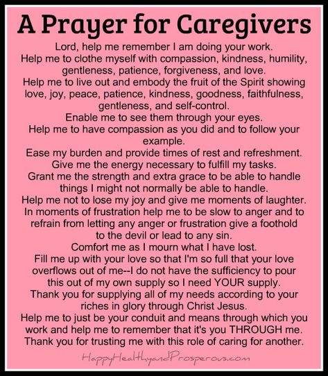 A Prayer for Caregivers | https://www.happyhealthyandprosperous.com/a-prayer-for-caregivers/ Prayers For Burnout, Care Givers Quotes Inspirational, Prayers For Caregivers Strength, Care Giver Quotes Inspirational, Caregiver Burnout Quotes, Caregivers Quotes Strength, Caregivers Quotes, Prayer For Caregivers, Work Prayers