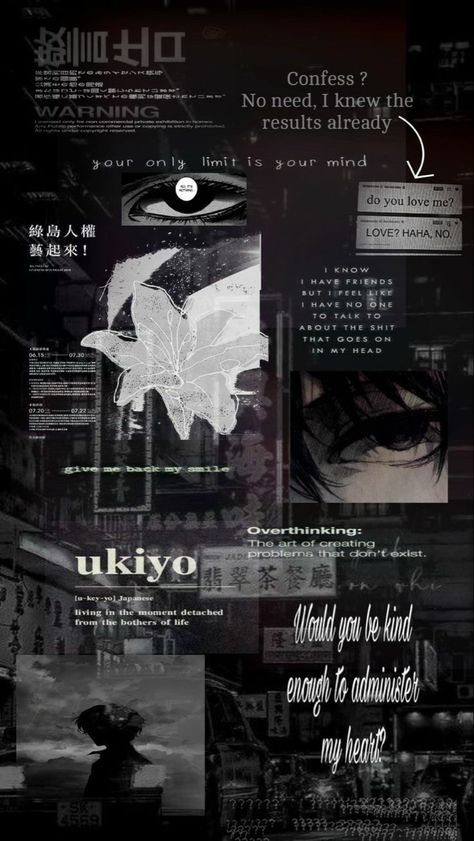 Anime Wallpapers Aesthetic Iphone Dark, Japanese Wallpaper Words, Japanese Wallpaper Iphone Words, Japanese Quotes Black, Japanese Quotes Aesthetic Wallpaper, Love Wallpaper Dark, Japanese Words Aesthetic Wallpaper, Dark Japanese Wallpaper, Japanese Writing Wallpaper