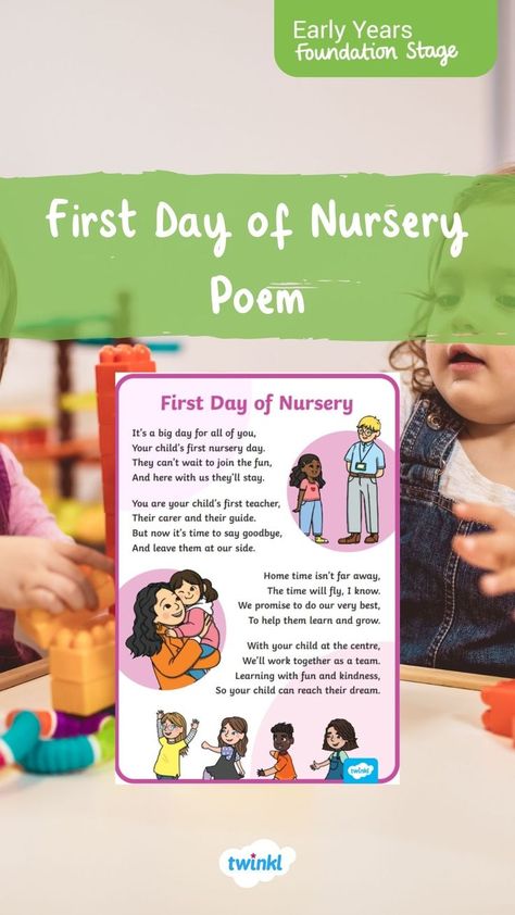 A child's first day at nursery is a big event for both the child and their parents. This lovely 'First Day at Nursery' poem celebrates this big step in a child's life and makes a lovely keepsake for parents and carers. First Day Of Nursery, Nursery Poem, First Day At Nursery, Early Years Foundation Stage, Child Life, First Day, Big Day, A Team, One Day