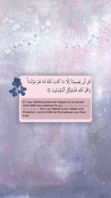 Islam, Quran, flower, pink, aesthetic, Islamic, wallpaper, cute, purple, flowers, Quranic, ayah, faith, viral, avtumn, God, Allah Flower Pink Aesthetic, Aesthetic Islamic Wallpaper, Aesthetic Islamic, Barbie Fairy, Faith Quotes Inspirational, Quran Wallpaper, Short Islamic Quotes, Lord Photo, Wallpaper Cute