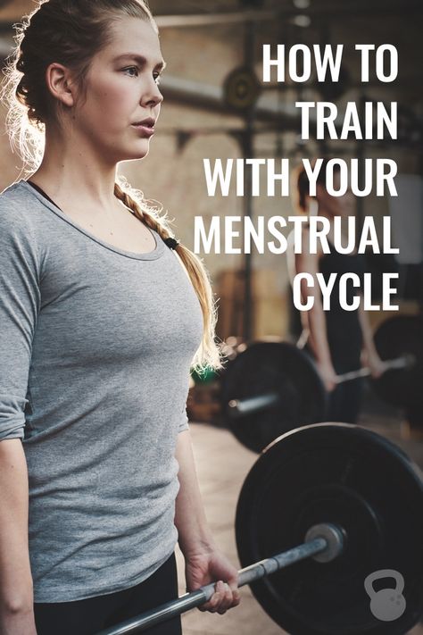 How to Train With Your Menstrual Cycle - Coconuts & Kettlebells. If you’ve ever dedicated weeks, months, or years to following a workout program or training for a specific race or event, you know how unfortunate it can be to have the first day of your cycle coincide with a rather long, intense, or important workout. Despite it seeming like a game of chance, there is … Menstrual Cycle Phases, Spin Bike Workouts, Cycle Syncing, Spinning Workout, Cycling Motivation, Menstrual Health, Chest Workouts, Triceps Workout, Hormone Health