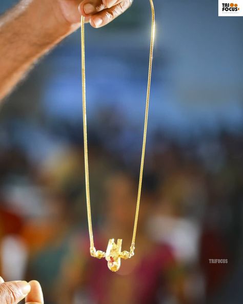 #indianweddinginspiration #weddingstory #thaali #thaali #thaali #thaalitying #goldendoodle #weddingphotograph #coimbatoreian Thali Kodi, Thali Designs, South Indian Mangalsutra, Thali Chain, Maharashtrian Wedding, Indian Foods, Tamil Wedding, Indian Wedding Inspiration, Bangles Gold