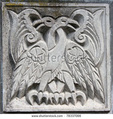 Fairy Fire, Historical Sculptures, Stone Architecture, Temple Art, Celtic Patterns, Chip Carving, Fire Bird, Wood Carving Patterns, Relief Sculpture