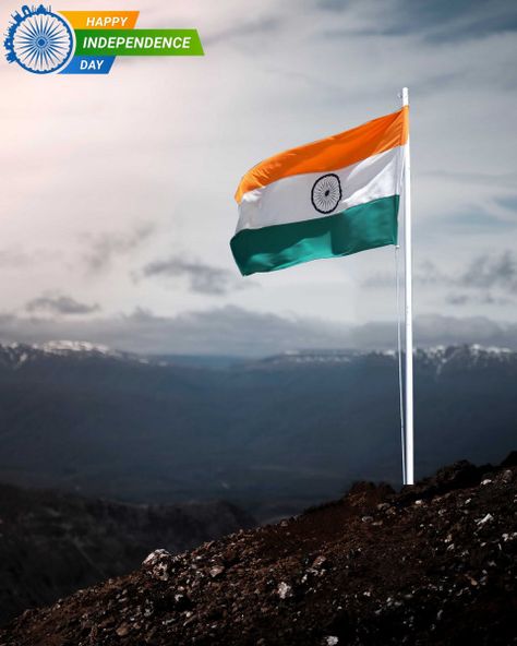 August Background, Jay Hind, Full Hd Background, Picsart Photo Editing, Meme Background, 15 August Independence Day, Independence Day Background, Edit Background, Independence Day Images