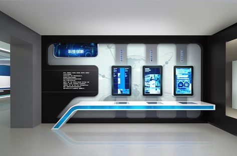 China ENFI Enterprise exhibition hall on Behance Interior Retail Design, Electronics Store Design, Exhibition Display Design, Gfx Design, Bank Design, Hall Interior Design, Hospital Interior Design, Futuristic Interior, Stall Designs