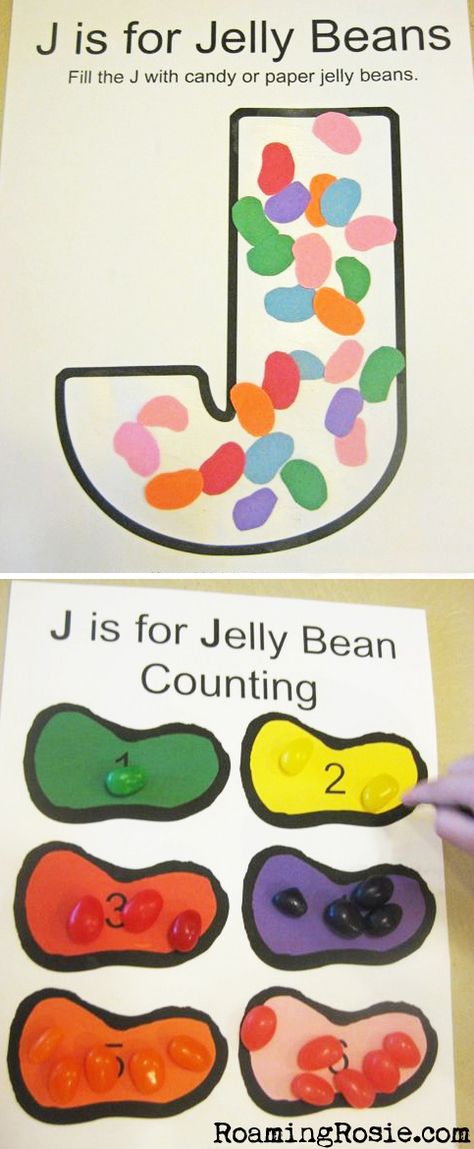 J is for Jelly Beans FREE printable Alphabet Activity Worksheets from Roaming Rosie Letter J Activities, Letter J Crafts, Preschool Letter Crafts, Alphabet Crafts Preschool, Abc Crafts, J Craft, Alphabet Letter Crafts, The Letter J, Alphabet Crafts