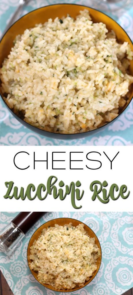 This Cheesy Zucchini Rice is a perfect side dish to any meal, it's quick and easy, plus it has a hidden veggie! #zucchini #rice #sidedish #summersidedish #zucchinirecipe #ricerecipe Rice With Chicken Broth, Cheesy Zucchini Rice, Zucchini Shredded, Butter Zucchini, Zucchini Rice, Cheesy Rice, Veggie Snacks, Cheesy Zucchini, Hidden Veggies