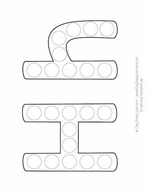 Dot Marker Printables, Preschool Letter Crafts, Color Worksheets For Preschool, Small Alphabets, Dot Letters, Kindergarten Coloring Pages, Dot Worksheets, Learning Printables, Preschool Activities Toddler