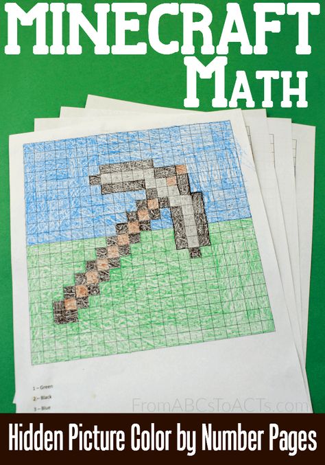 Combine your kids' love of Minecraft with a little extra math practice! There are lots of fun ways to use these in your homeschool! Minecraft Activities, Minecraft School, Math Practice, Summer Learning, Math Methods, Hidden Pictures, Math Art, Homeschool Math, Color By Number