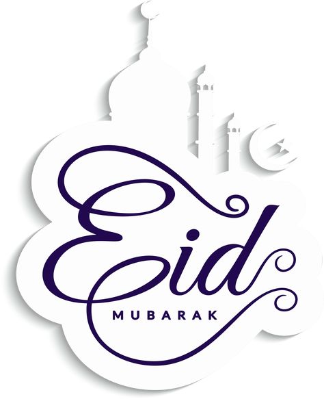 Eid Mubarak Hd Images, Eid Mubarak Png, Eid Mubarak Pic, Flowers Wallpapers, Instagram My Story, Eid Al Fitr, Beautiful Flowers Wallpapers, Birthday Poster, Best Resolution