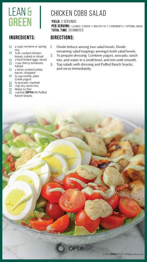 Optavia Recipe Guide Chicken Cobb Salad, Optavia Lean And Green Recipes, Medifast Recipes, Optavia Lean And Green, Lean Protein Meals, Lean And Green, Lean Chicken, Lean Meals, Green Recipes