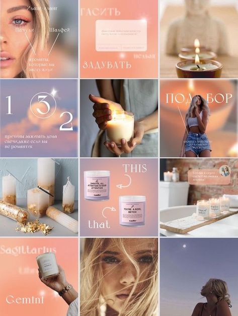 Digital Planner Ideas, Instagram Feed Planner, Feed Insta, Candles Photography, Candles Handmade, Instagram Template Design, Instagram Grid, Clinic Design, Instagram Feed Inspiration