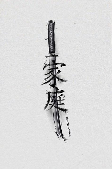 Arm Tattoos Japanese, Ninja Tattoo, Japanese Tattoo Words, Meaningful Word Tattoos, Kanji Tattoo, Sketchy Tattoo, Tato Minimal, Whatsapp Wallpapers Hd, Samurai Tattoo Design