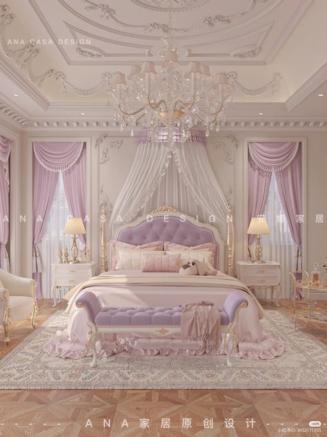 Window Seat Ideas, Princess Bedrooms, Pink Bedroom Design, Cozy Ideas, Dream Bedroom Inspiration, Luxury Room Bedroom, Window Seats, Cute Bedroom Decor, Dream House Rooms