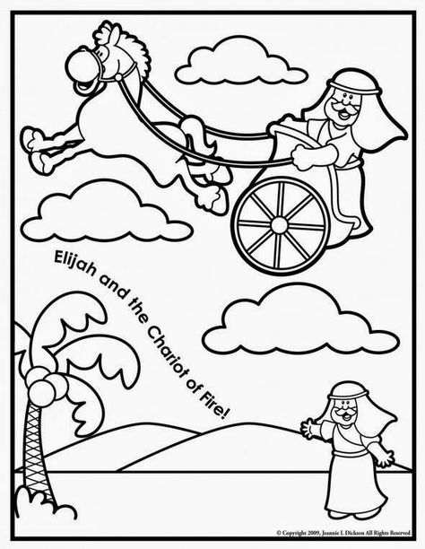 Creative Sunday School Crafts: Elijah and the chariot of fire coloring page Chariot Of Fire, Sunday School Projects, Sunday School Coloring Pages, Chariots Of Fire, Godly Play, Sabbath School, Children's Church Crafts, Bible Story Crafts, Sunday School Kids