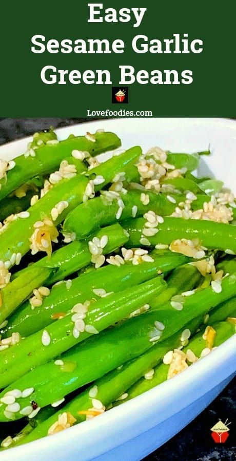 Easy Sesame Garlic Green Beans, a quick and simple side dish, ready in under 10 minutes. Ble Recipes, Garlic Green Beans, Minced Meat, Super Greens, Winter Recipes, Side Recipes, Veggie Sides, Amazing Recipes, Croquettes