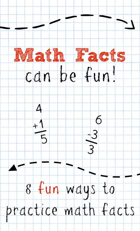 Math Facts Can be Fun! Strategies and games to help kids remember math facts Math Fact Games, Math Fact Fluency, Math Intervention, Math Instruction, Math Strategies, Homeschool Math, Guided Math, First Grade Math, 2nd Grade Math