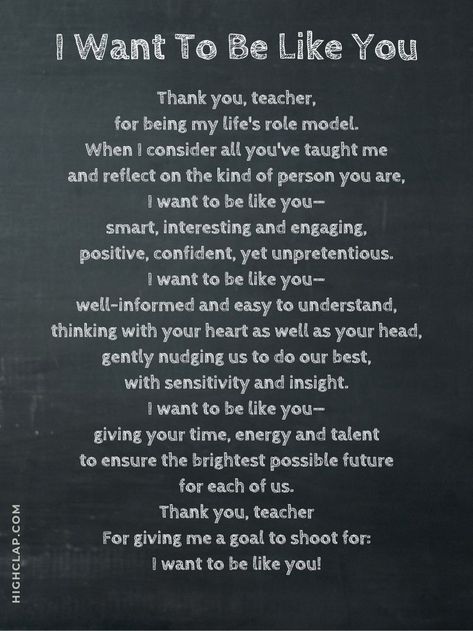 Short Teacher's Day Rhymes And Poems For Kids Importance Of Teacher In Our Life, Poem For My Teacher, Thank You Educator, Favourite Teacher Birthday Quotes, Letter To Favourite Person, Best Lines For Teacher In Urdu, I Want To Be A Teacher, Quotes About Teachers Thank You, Paragraph For Teachers Day