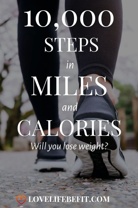 Planning on walking 10,000 steps a day? How much is 10,000 steps in miles and will it help you burn enough calories to lose weight? #weightloss #10000steps #fitness 10000 Steps A Day, 10000 Steps, Walking Everyday, Walking Plan, Steps Per Day, Lose 50 Pounds, Burn Calories, How Many, Walking