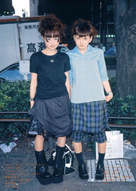 Harajuku 90s Fashion, Shoichi Aoki, Fruits Magazine, Japanese Fashion Magazine, Harajuku Tokyo, 일본 패션, Harajuku Fashion Street, Tokyo Fashion, Japanese Street Fashion