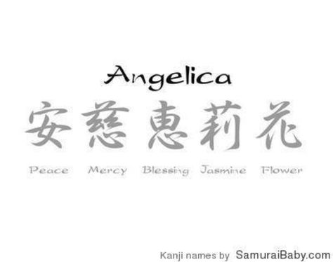 Angelica Jasmine Flower, Japanese Kanji, Beautiful Angel, Name Tattoos, Girl Names, I Tattoo, Meant To Be, Angel