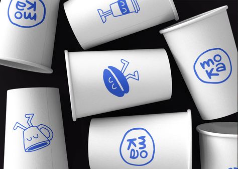 Cafe Packaging, Cafe Branding Design, Cafe Logos, Coffee Cup Designs, News Logo, Visuell Identitet, Coffee Shop Branding, Logo Branding Design, Branding Behance