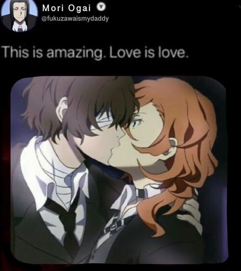 #bsd #chuuya #dazai #bungo #homo #homosexual #gay #youknow✨💅 Bsd Chuuya X Dazai Kiss, Chuuya On Dazai Lap, Chuuya And Dazai Kiss, Dazai And Chuuya Kissing, Dazai X Chuuya Fanart Spicy Kiss, Shin Soukoku Kiss, Dazai Kissing Chuuya, Soukoku Hug, Soukoku Cuddling