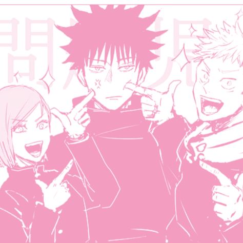 Jujutsu Kaisen, Jujutsu, Anime, Pink