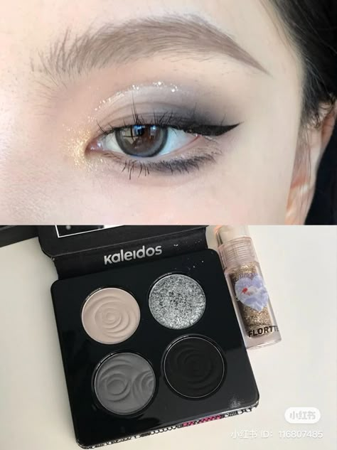 Grey Eye Makeup, Applying Eyeshadow, Grey Makeup, Dark Eyeshadow, Korean Eye Makeup, Swag Makeup, Eye Makeup Pictures, Ideas For Decorating, Ethereal Makeup