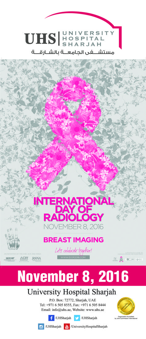 University Hospital Sharjah is going to celebrate the International Day of Radiology on 8th Nov. and the theme this year is dedicated to breast imaging and the essential role that radiology plays in the detection, diagnosis and management of diseases of the breast. International Day Of Radiology, Event Posters, International Day, Event Poster, Radiology, Sharjah, Gummy Candy, Disease, This Year