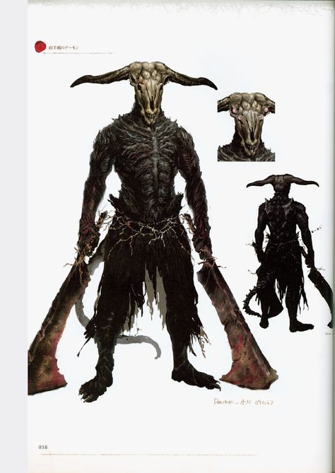 Dark Souls Design Works, Dark Souls Characters, Dark Souls Design, Dark Souls Concept Art, Dark Souls Artwork, Dark Souls 2, Demon Souls, Concept Art World, Dark Souls 3