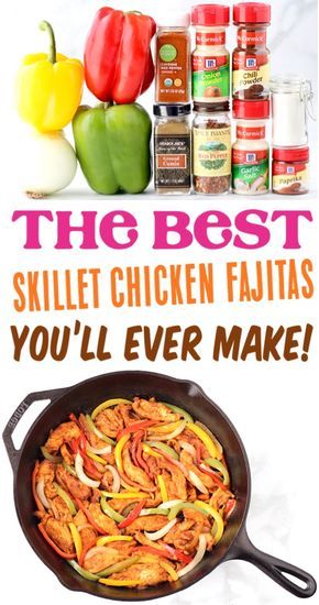 Easy Chicken Fajita Recipe, Skillet Chicken Fajitas, Easy Skillet Chicken, Taco Chicken, Fajitas Recipe, Fajita Bowls, Chicken Fajita Recipe, Iron Skillet Recipes, Frugal Girls