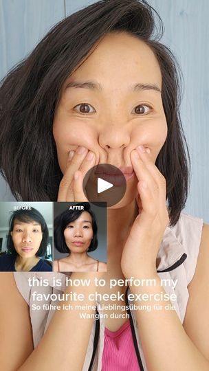 Face Exercises To Lift Face, Face Muscles, Face Lift Exercises, Yoga Face, Muscle Knots, Gua Sha Facial, Slimmer Face, Face Exercises, Simple Exercises