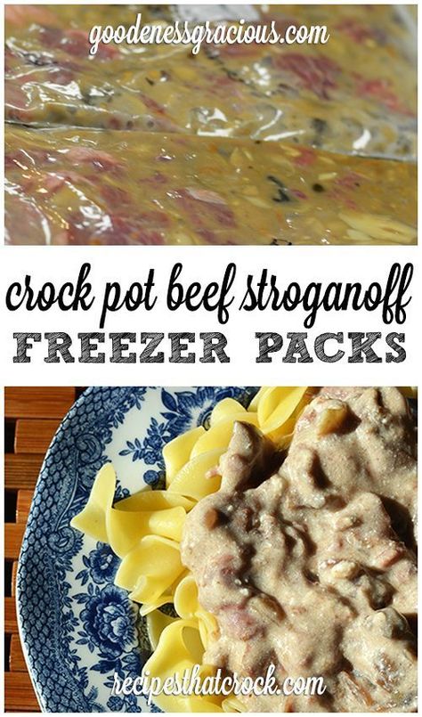 Crock Pot Freezer Packs: Beef Stroganoff Crock Pot Beef Stroganoff, Beef Stroganoff Crockpot, Crock Pot Beef, Beef Tacos Recipes, Freezer Packs, Ground Beef Stroganoff, Beef Carpaccio, Cheap Clean Eating, Slow Cooker Recipes Beef