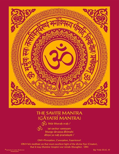 The Savitra (Gayatri) Mantra poster displays the Sanskrit Mantra encircling OM and lighted by the oil lamp.  Below the image, the Mantra is given in transliteration as well as English translation. This 8.5 x 11 poster is  printed on 12 pt glossy cover stock. Most Powerful Mantra, 18x24 Poster, Om Art, All Mantra, Ganpati Bappa Photo, Holiday Homework, Mantra For Good Health, Sanskrit Mantra, Gayatri Mantra