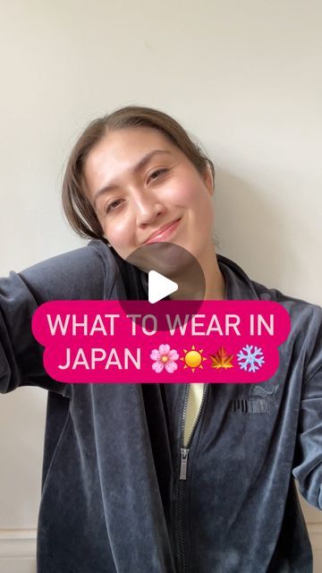 the japanstagram • rin chan on Instagram: "(A D) WHAT TO WEAR IN JAPAN! 

for all seasons… 🌸☀️🍁❄️

Probably my most asked question... what should I wear for the weather when I’m in Japan? So here’s a very brief overview of the seasons. I post more detailed videos about each season as it approaches so stay tuned for that! 
 
This video is in partnership with JENZA, our experts on work & travel in Japan. Check out @jenzatravel to find out how you can live in Japan and experience all these seasons IRL! They also offer working holidays in Canada, USA, UK, Australia and New Zealand! The perfect way to switch your life up and get an unforgettable experience. 
•
•
•
#workingholidayjapan #workingabroad #workinjapan #japantravelguide #japanoutfit" Visiting Japan Outfits, Japan Travel Outfit November, Japan Spring Outfit Travel Capsule Wardrobe, What To Wear In Japan In February, Packing For Japan In Fall, What To Wear In Japan In November, Tokyo Japan Outfits Winter, Japan November Outfit, Japanese Inspired Outfits