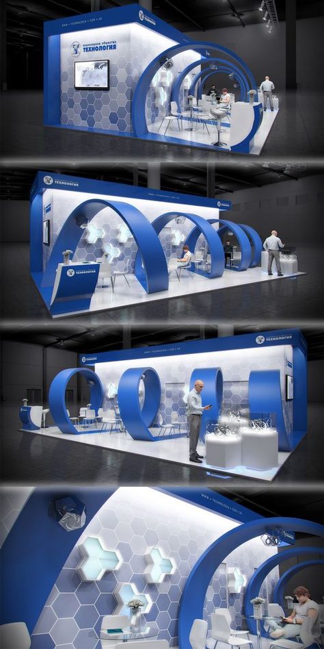 Creative Trade Show Booth Ideas Expo Booth Design, Creative Booths, Expo Stand, Stand Feria, Exhibition Stall Design, Trade Show Booth Design, Trade Show Booth, Exhibition Stall, Kiosk Design