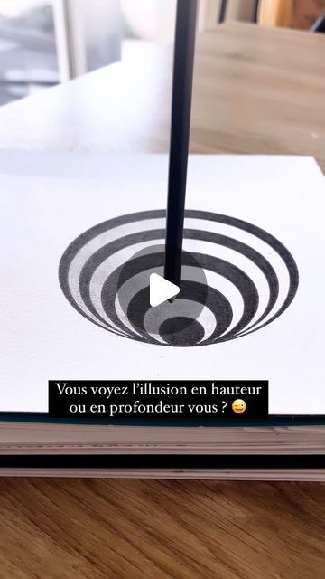 Cool Optical Illusions To Draw, Optic Art Drawing, Opart Illusion Drawing, Optical Art Illusion, Illusion Easy Art, Illusion 3d Art, Drawing Illusions, Illusion Sculpture Perspective, Escher Drawings