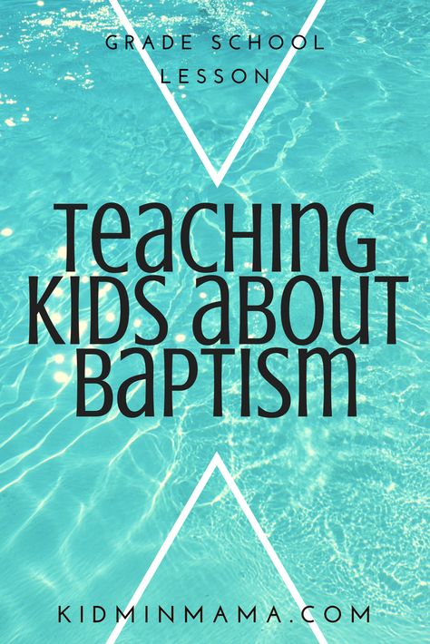 Summer Sunday School Lessons For Kids, Baptism Object Lesson For Kids, Baptism Lesson For Kids, Baptism Talks Lds Object Lessons, Baptism Activities For Kids, Baptism Crafts For Kids, Church Lessons For Kids, Bible Lessons For Kids Children Ministry, Sunday School Lessons For Elementary Age