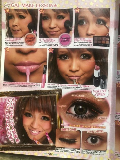 Gyaru Makeup Tutorial, Ganguro Gyaru, Gyaru Inspiration, Japanese Gyaru, Gyaru Hair, Agejo Gyaru, Shirts For Summer, Y2k Makeup, 2000s Japanese Fashion