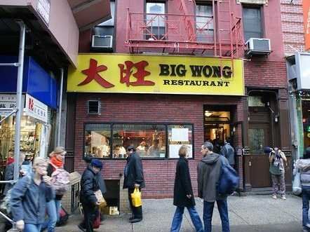 The 13 Best Chinese Restaurants In New York City Food In Nyc, St Marks Place, Food Nyc, Restaurants In New York City, Restaurants In New York, Chinese Restaurants, Best Chinese Food, Christmas Tradition, Restaurant New York