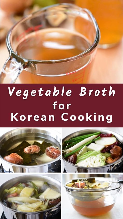 Korean Broth Recipes, Korean Broth, Korean Soups And Stews, Korean Vegetables, Asian Soup Noodle, Korean Soup, Wok Recipes, Asian Noodle Dishes, Asian Side Dishes