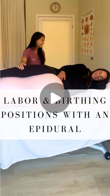 Chrissy Horton on Instagram: "I have given birth 5 times (about to be 6) and apparently I have been doing it all wrong 😂

I always thought since I had an epidural the only position I could labor and birth in were on my back. But Dr Ivy at @empower.physicaltherapy showed me otherwise!

She also taught me how to breath properly while pushing! Hopefully I remember all of it when it’s go time 😂

A lot of this depends on the dosage of the epidural (Dr Ivy suggests getting a low dosage one so you can still feel the urge to push), and what the hospital permits once the epidural is administered. For me I have a catheter so getting off the bed isn’t an option. 

I am sure everything varies between each practices so of course talk to your medical team. These videos are merely meant to show other o Giving Birth Videos Pushing, Labor Positions, Birth Videos, 37 Weeks Pregnant, Hospital Birth, Birth Labor, Pregnancy Birth, The Hospital, Medical Advice