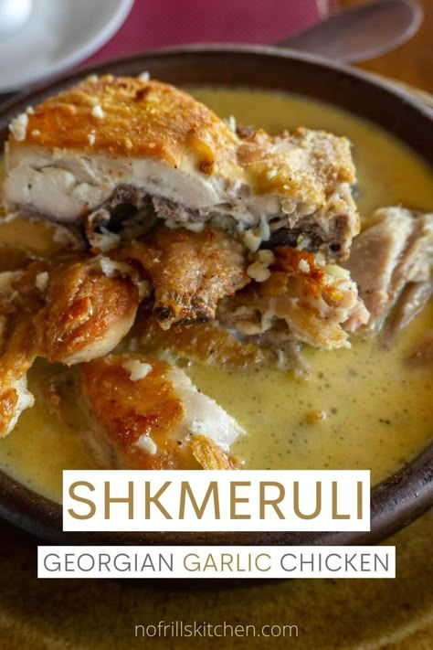 An easy Shkmeruli recipe to make this traditional Georgian chicken in garlic dish in the comfort of your own home. Georgian Chicken, Soup Stew Recipes, Soup Recipes Chicken, Potato Soup Recipes, Creamy Chicken Dish, Georgian Cuisine, Georgian Food, Eastern European Recipes, Stew Meat Recipes