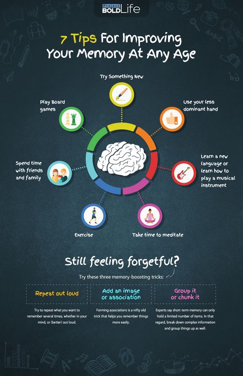 If you constantly can't find your keys or can't remember what you had for dinner last night, it's time to try these 7 Tips for improving your memory! Click the link for more memory boost tricks! Improve Memory Brain, Memory Strategies, Improve Brain Power, Memory Exercises, Mnemonic Devices, Improve Your Memory, Brain Memory, Boost Memory, Short Term Memory